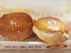 -味多美蛋糕(礼士路店)