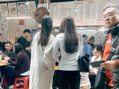 -鸿记·好再来普宁肠粉(莲花路店)