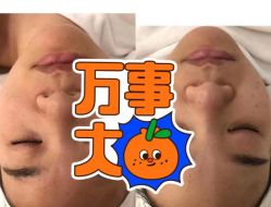 -健身堂科技美肌SPA
