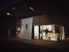 -BLATAGE COFFEE
