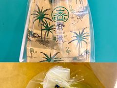 -簋街美食城