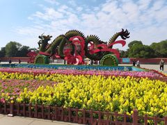 -北陵公园