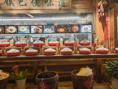 -民俗村柴火灶·景德江西菜(中国陶瓷博物馆店)