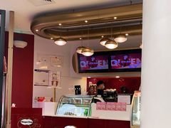 -哈根达斯(龙湖时代天街店)