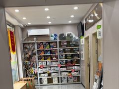 -瑞鹏宠物医院·超声·骨科·奇麟分院(蜀都万达店)