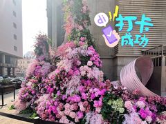 -上街里市集(悦喜客来广场店)