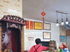 -阿三麻蓉汤圆(顺光大厦店)