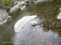 -崂山九水游览区