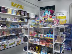 -凯德广场(金牛店)