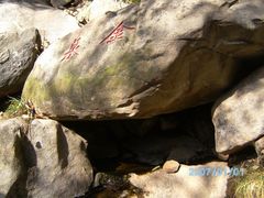 -沂蒙山旅游区云蒙景区(蒙山国家森林公园)