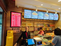 -清真·君乐牛肉面(一只船中街店)