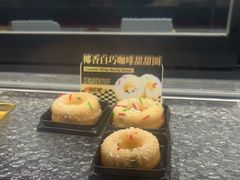 -牛New寿喜烧(金鹰世界店)