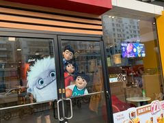 门面-麦当劳(坂田分店)