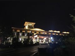 -大连金石滩绿发温泉假日酒店