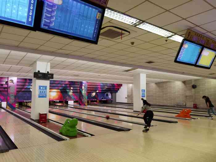 欧登保龄球馆-"伤害不大侮辱性极强.在大众点评上面搜索到.