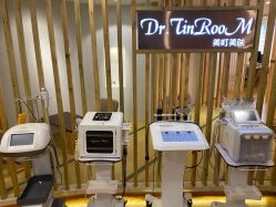 -Dr.Tin RooM美町美肤