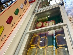 -袁记串串香(北国店)