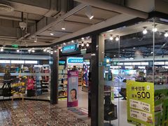 店内环境-优客城市奥莱