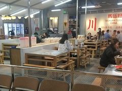 -馬伍旺川菜(江北虹悦城店)