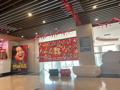 -曹杨影城(曹杨店)