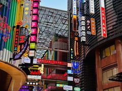 -八一路好吃街(雨田商务大厦店)