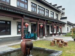 -镇江中国醋文化博物馆