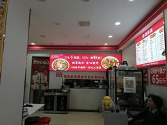 -鹍记特色牛杂面