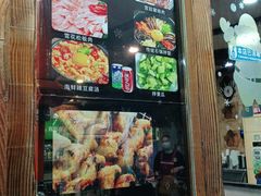 -牛信亭韩国料理·炭火烤肉(紫藤路店)