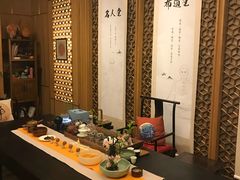 -太极禅苑