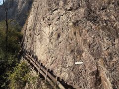 -雁荡山三折瀑景区