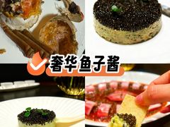 -临江宴(陆家嘴店)