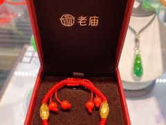 -上海第一八佰伴