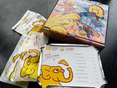 新奥尔良烤鸡披萨-尊宝比萨(首座店)