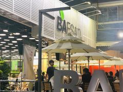 -813芭依珊 BAESAn(皇冠十畝地店)