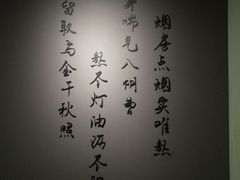 -徐汇艺术馆