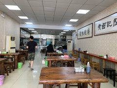 大堂-阁瑞居闫记卤煮(乔庄北街店)