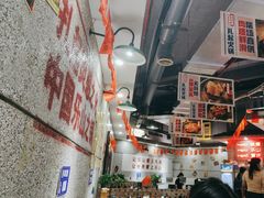 -扎起市井老火锅(乐山总店)
