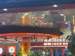 -遇西祠·海鲜烧烤(总店)