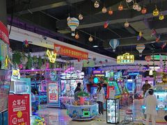 -大玩家(万达广场大连甘井子店)