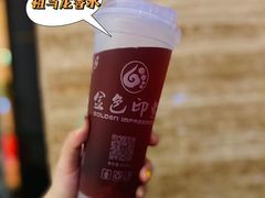 -金色印象·HiFi影音·按摩足疗(龙腾路店)