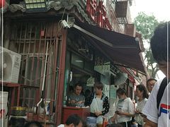 -惠记粉汤羊血(小南门店)