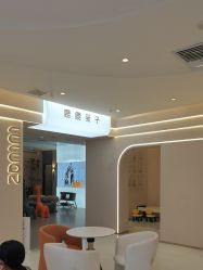 -小阿福儿童摄影(光谷时代广场店)