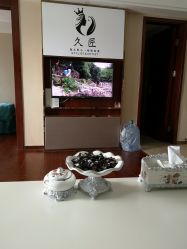 点击看大图 -久匠半永久纹眉