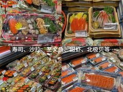 -Bravo永辉(爱琴海购物公园店)