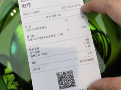 -CUBIC3三立方咖啡(凌空SOHO店)