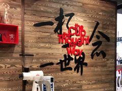 -太平洋咖啡(青岛万象城店)