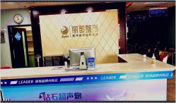 -太原丽都医疗美容医院