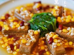 -青岛香格里拉·香宫中餐厅