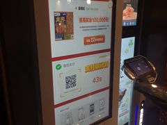 -阿西娅食府(中关村店)