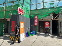 -鼎香润(德胜门内店)